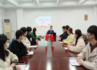 澳门十大电子正规游戏网站党总支召开学习贯彻党的二十大精神座谈会 ——我看“大思政”基地马郢村的变化