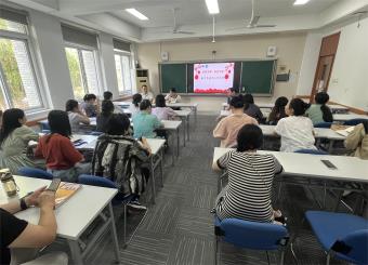 学高为师，身正为范— 澳门十大电子正规游戏网站教育系组织召开新学期教学工作会议