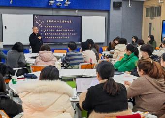 我校邀请北京师范大学刘勇教授开展讲座